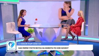 Снимка Корените на анорексията и булимията          