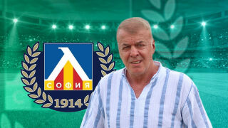 Левски отказал 3 милиона лева за свой футболист