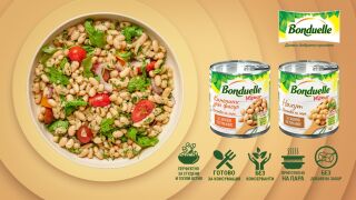 Кулинарна революция: тайната зад Bonduelle Vapeur
