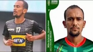 Той е само на 17: Светът се смее на камерунец с катинарче