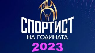 Две гимнастички и без Пулев: Топ 10 за Спортист на годината