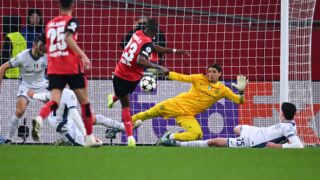 Интер глътна 