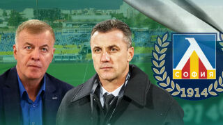 Португалец е новият треньор на Левски!