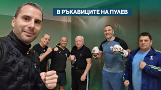 Епизод 1: Изолиран на 1900 км от дома - влезте в Лагера на Кобрата (ВИДЕО)