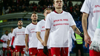 Христо Янев с разтърсващо послание: Три легенди се нуждаят от България!