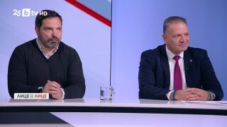 Снимка: Петиция за промени в Изборния кодекс