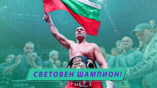 Кубрат Пулев - от аматьорския ринг до световната боксова сцена