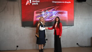 Най–голямата писта за моторни спортове на Балканите вече носи името A1 Motor Park