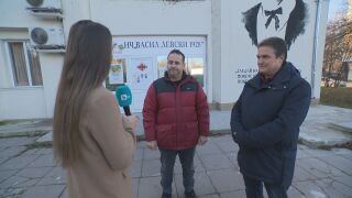 Снимка: В протестна готовност: Читалищата настояват да се възстанови обещаното им финансиране