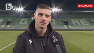 Кирил Десподов пред bTV: Радвам се, че съм в Разград (ВИДЕО)