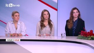 Снимка: Победата на антиправителствения протест