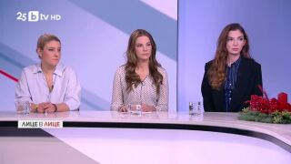 Снимка: Победата на антиправителствения протест