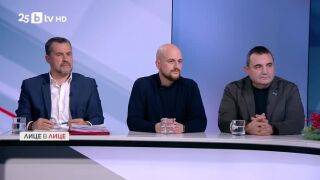 Снимка: Завъртане на конституционната рулетка: Кой държи ключа към властта?