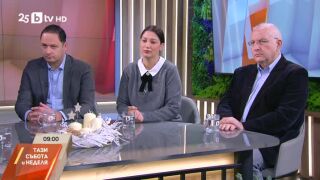 Снимка: Протестите, които свалиха кабинета