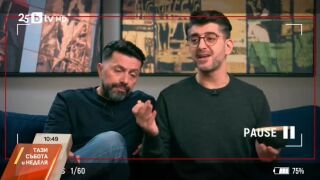 Снимка: Тази вечер е големият финал на "България търси талант"