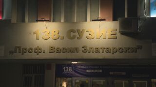 Снимка: Скандалът с камерите в училищните тоалетни: Учители с готовност да подкрепят директора