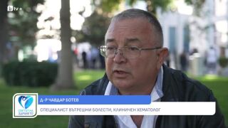 Снимка Д-р Чавдар Ботев: Постковид ускорява сърдечно-съдовото стареене (ВИДЕО)       