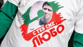 Божинов, Чочев, Здравков и кметът Терзиев играха заради Любо Пенев