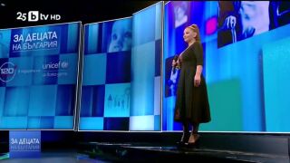 Снимка: Музикално изпълнение на ДесиСлава