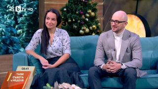 Снимка: Думите и събитията, които промениха годината ни