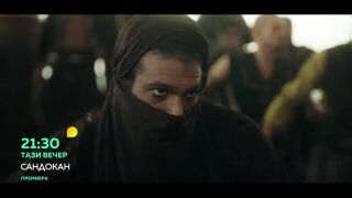 Джан Яман като Сандокан: мащабната сага с ексклузивна премиера днес по bTV