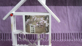 Къщичка за ключове