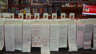 Бургас е най-романтичният град на България за 2012 г.