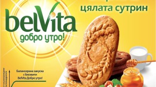 Да запазим баланс!