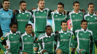 Лудогорец е шампион за четвърти пореден път