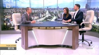 Най-интересното от спорта