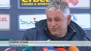 Спорт - Обедна емисия - 21.02.2015