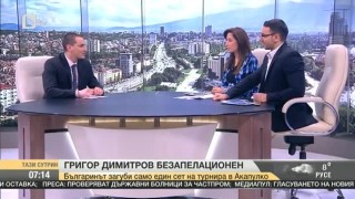 Най-интересното от спорта