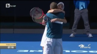 Най-интересното от спорта - 01.02.2016