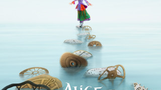 Алиса в Огледалния свят: спасяването на Лудия шапкар