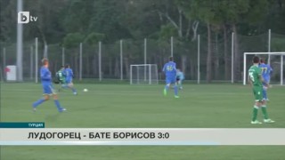 Спорт - Централна емисия - 07.02.2016