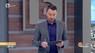 Най-интересното от спорта - 08.02.2016