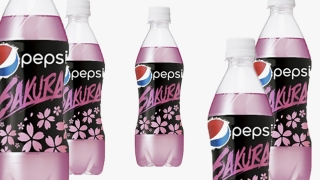 Кой иска едно розово Pepsi? 