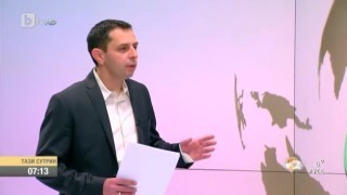 Най-интересното от спорта - 12.02.2016