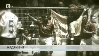 Спорт - Централна емисия - 13.02.2016