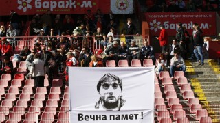 ЦСКА с изразителна победа над лидера в 