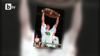 Ето как България изпрати Трифон Иванов (ВИДЕО)