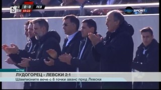 Спорт - Централна емисия - 21.02.2016 г.