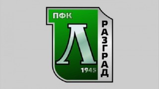 Лудогорец внася жалба срещу решение на полицията