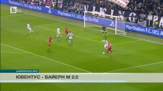 Спорт - Късна емисия - 23.02.2016