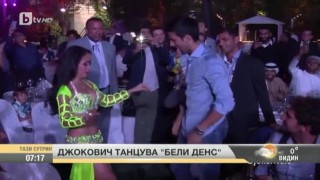 Най-интересното от спорта - 25.02.2016