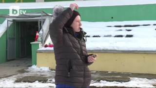 За първи път (ВИДЕО)