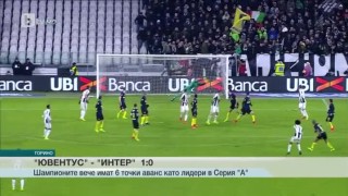 Спорт - Обедна емисия с Елена Яръмова - 06.02.2017