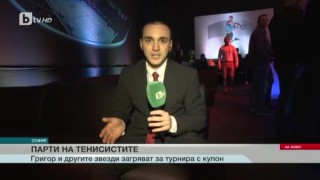 Спорт - Централна емисия с Валери Генов - 06.02.2017