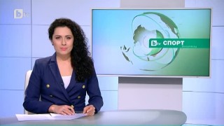 Спорт - Късна емисия с Елена Яръмова - 09.02.2017 г.