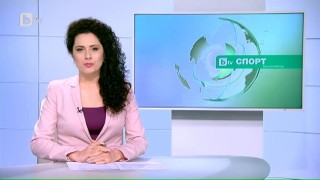 Спорт - Централна емисия с Елена Яръмова - 11.02.2017 г.